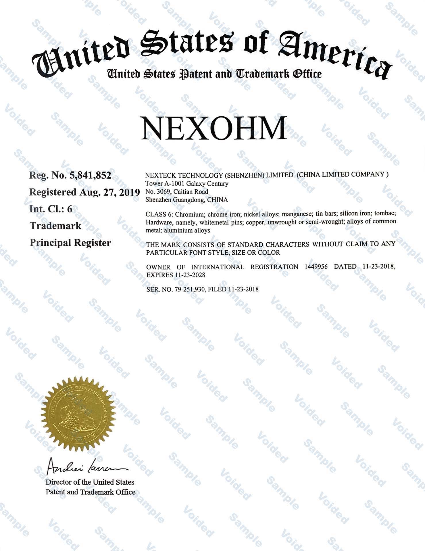 美國(guó)商標(biāo)委任書