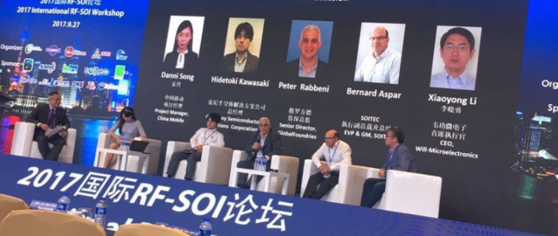 RF-SOI市場高增長下，硅片材料成為焦點