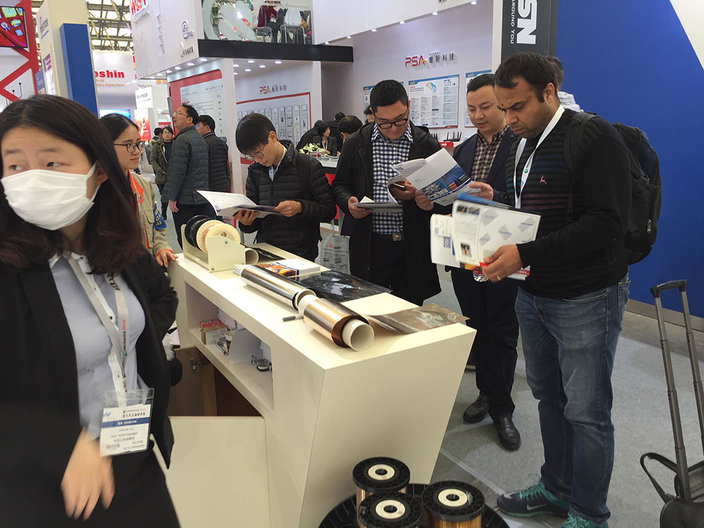 1517387248619484.jpg 電熱合金