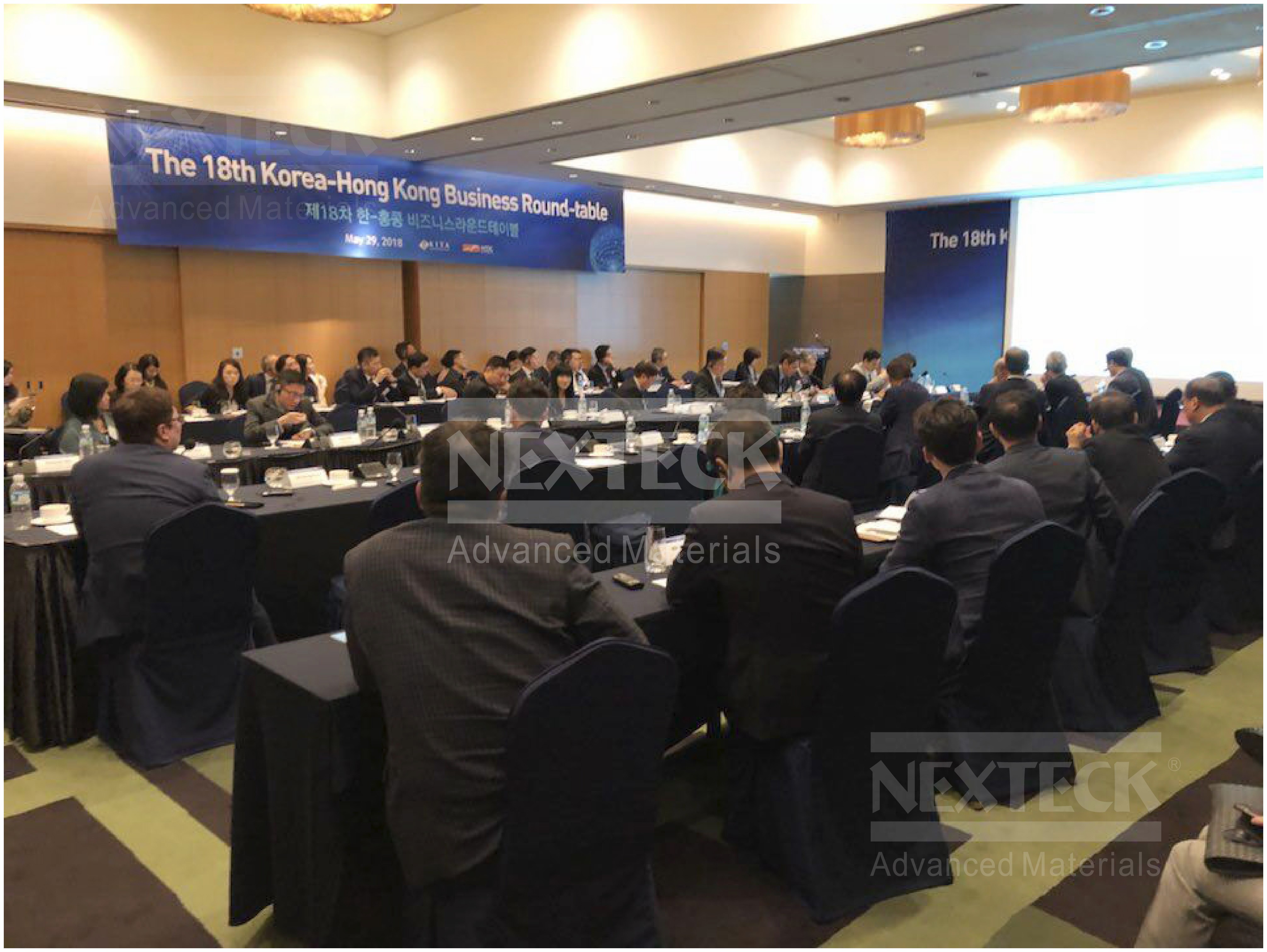 NEXTECK集團參加2018年韓國及香港各大商會工業(yè)創(chuàng)新圓桌會議！