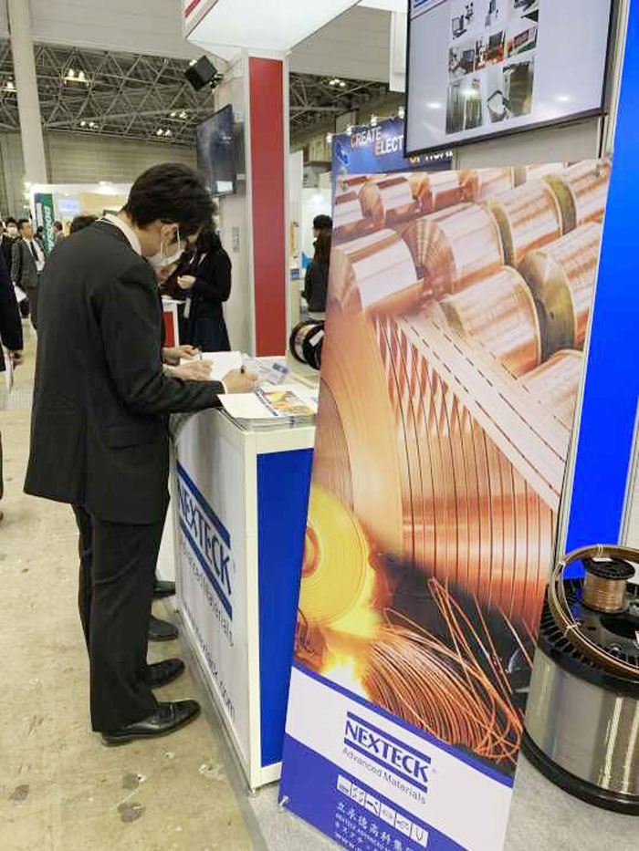 1547811628241505.jpg 電熱合金